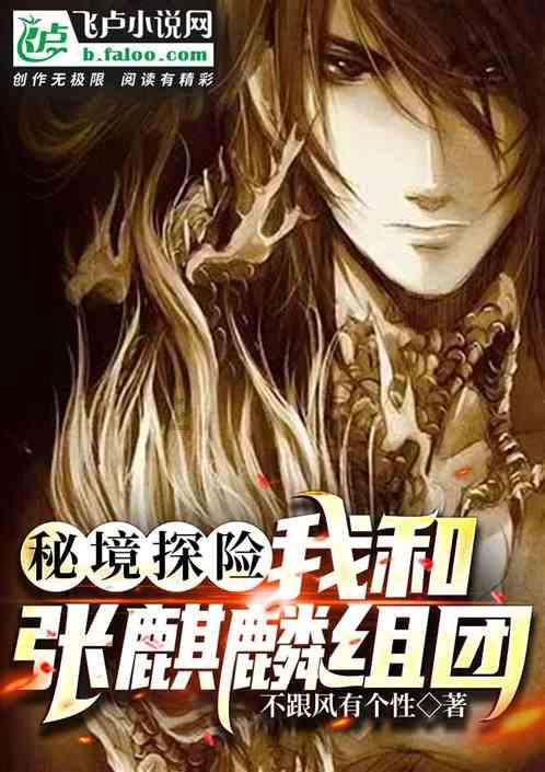 真水桶旗舰!vivox100ultra将于4月发布