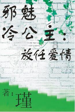 对于房中的丫头秋桐,贾赦早已收用过,为何还赏给儿子贾琏为妾?