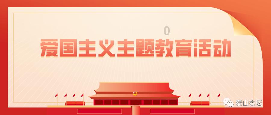 佛教和道教的区别？游戏画面