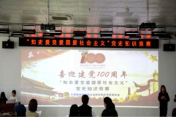 “2024黑珍珠”浙江这25家餐厅上榜了,十大年度菜品中有一道新杭帮菜