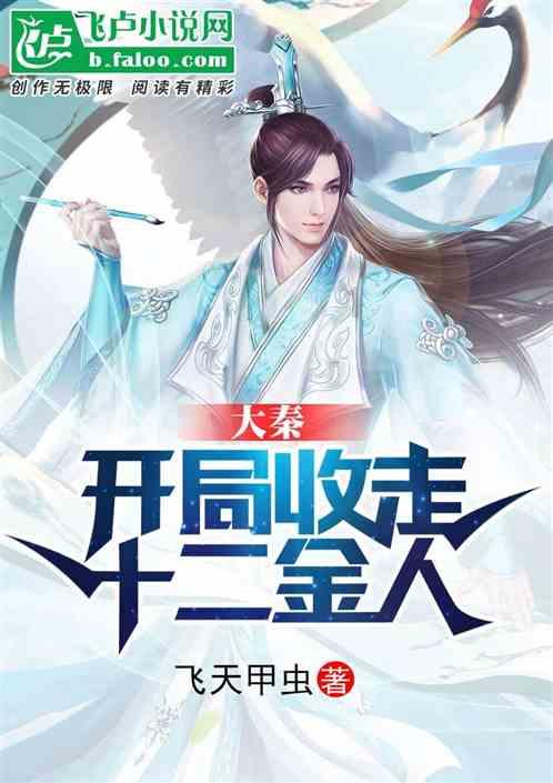 繁花次第不负春 中国首辆桑塔纳的背后,是“汽车人”的工匠梦